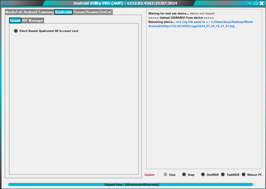 Android utility tool Android utility tool