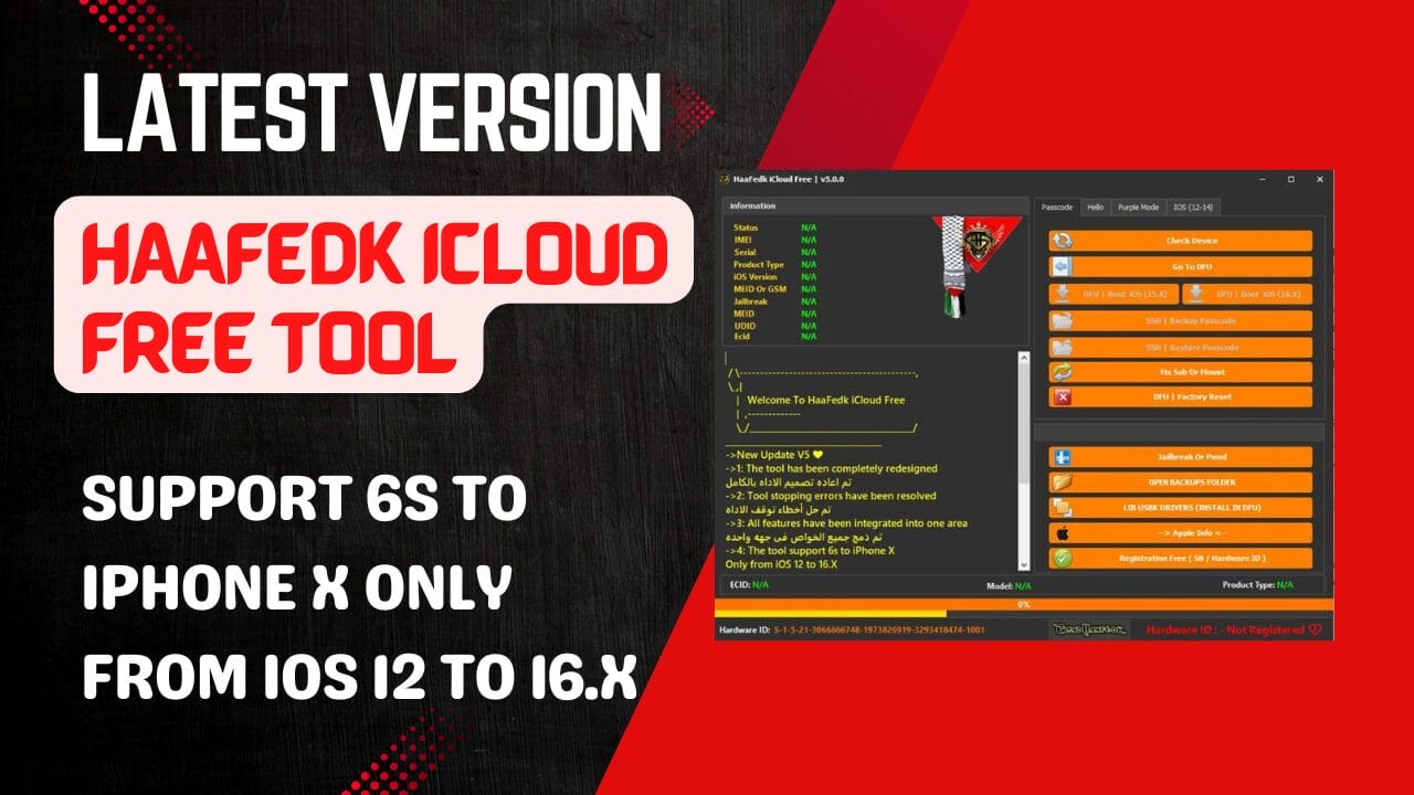 Haafedk icloud free tool