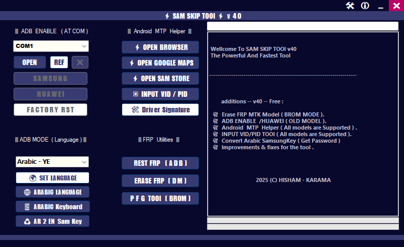 Sam skip tool software interface displaying adb enable (at com) android mtp helper options adb mode language settings and frp utilities for android phones.