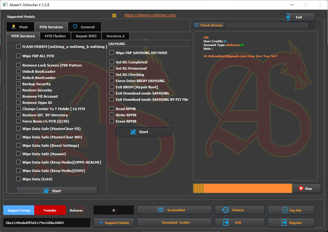 Alseery-unlocker tool free download