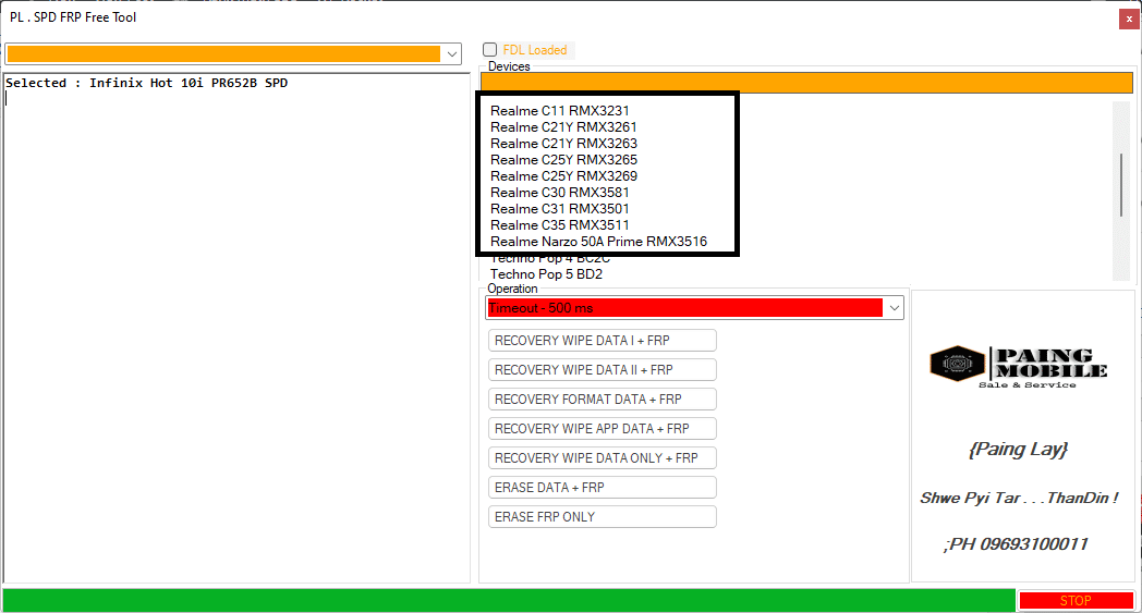 Pl spd frp free tool free download Pl spd frp free tool free download