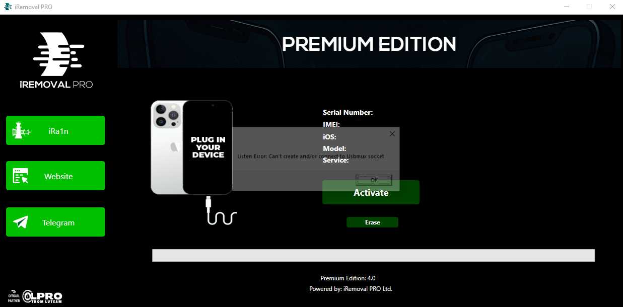 Iremoval pro premium edition