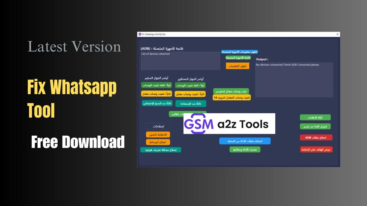 Fix whatsapp tool v2 latest version free download