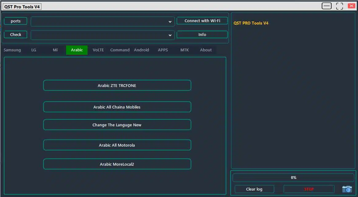 Qst pro tool