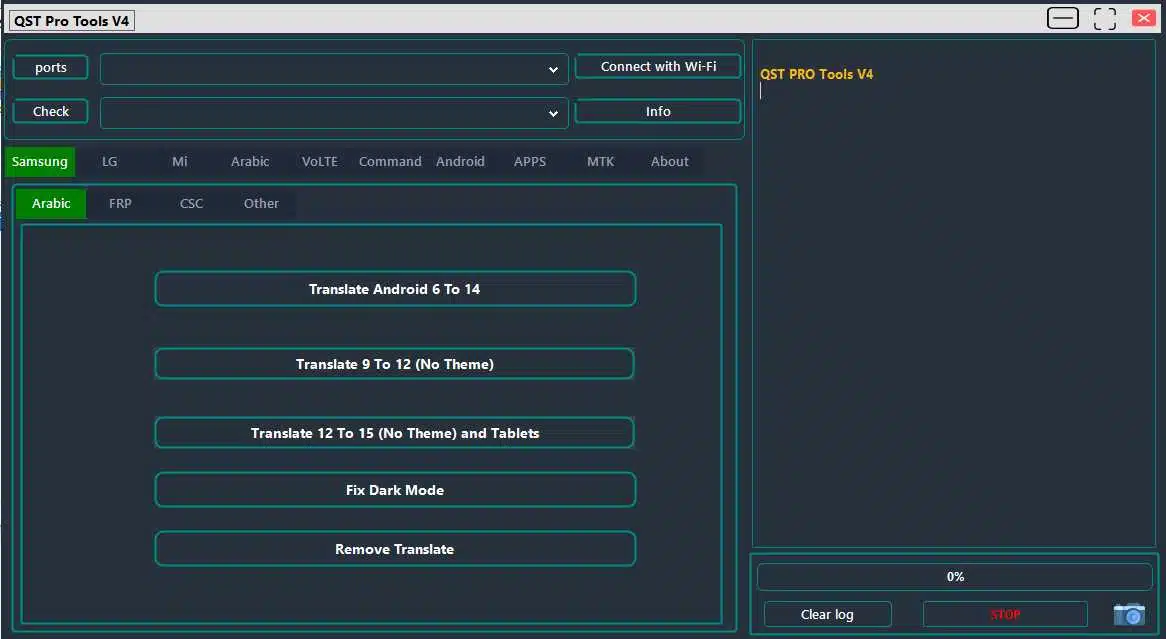 Qst pro tool