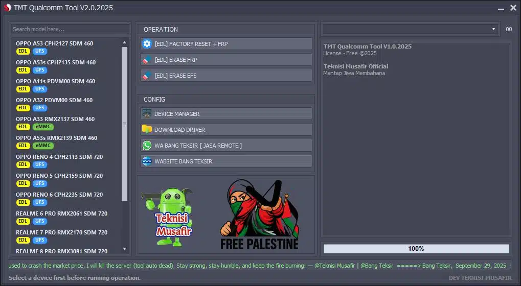 Tmt qualcomm tool software window highlighting oppo and realme qualcomm device support.