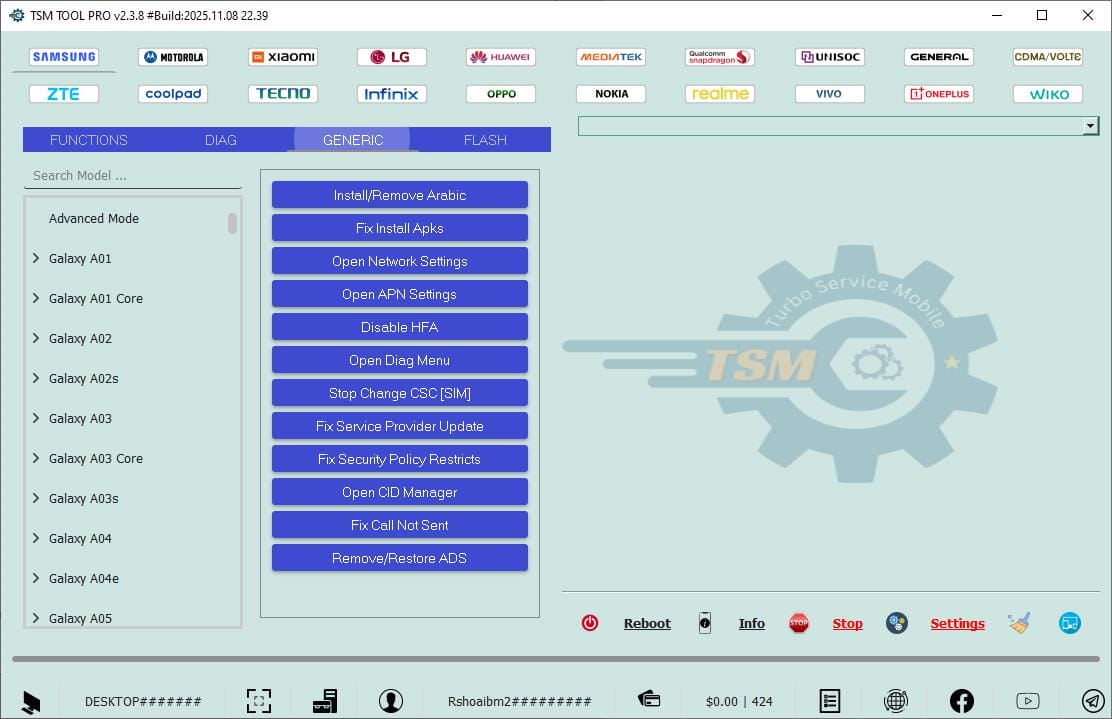 Tsm tool pro generic functions list