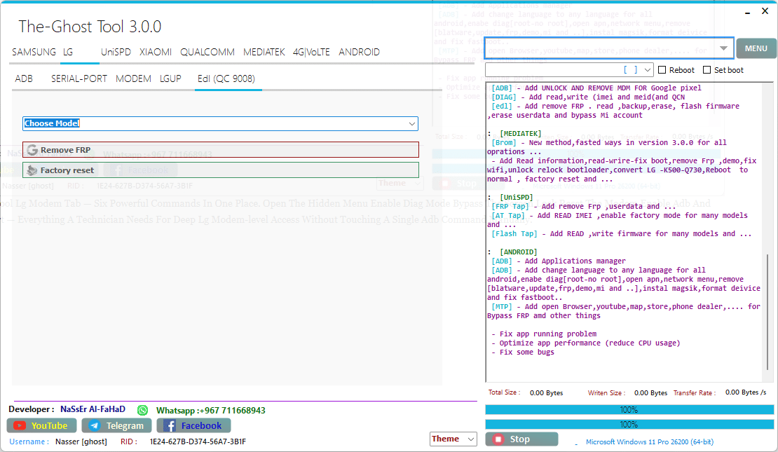 The ghost tool lg edl qc 9008 tab showing choose model dropdown with remove frp and factory reset options for lg device deep level edl mode servicing