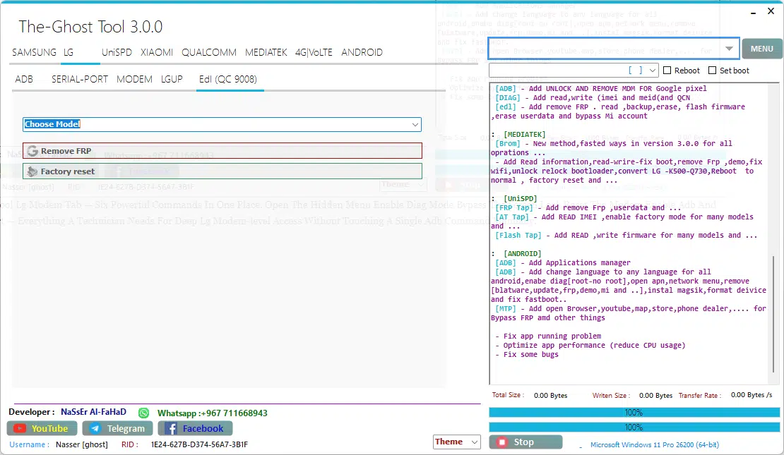The ghost tool lg edl qc 9008 tab showing choose model dropdown with remove frp and factory reset options for lg device deep level edl mode servicing